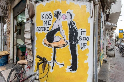 גרפיטי ואומנות רחוב בפלורנטין