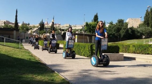 יום כיף בירושלים