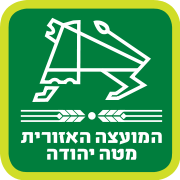 מכתב תודה טיול ליומיים במצפה רמון 23-24.6.15