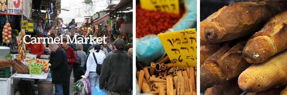 pereg-spices-carmel-market