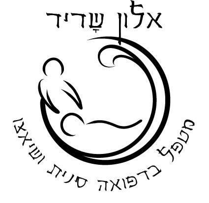 אלון-שריר-צור-קשר