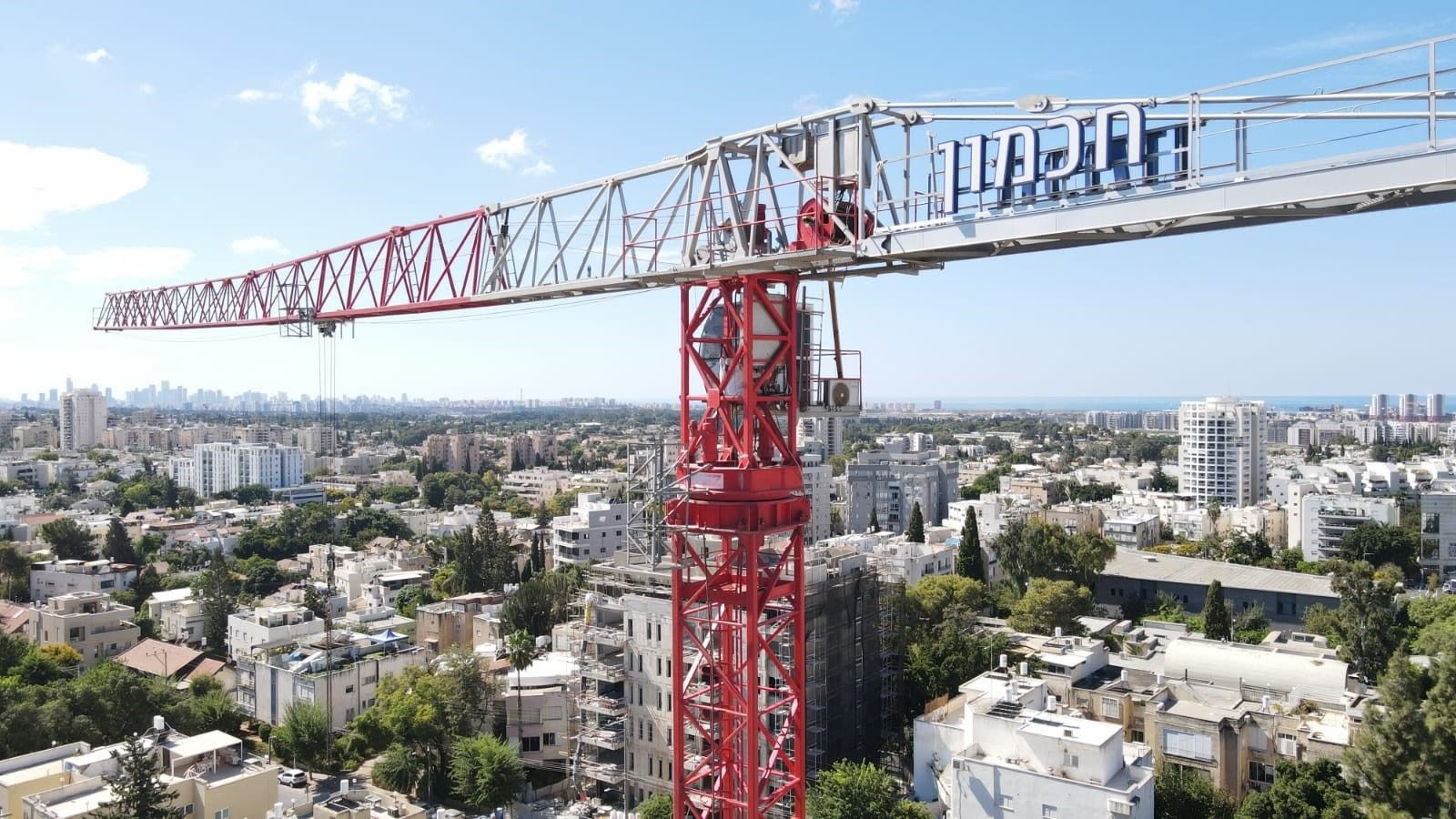 רוטשילד׳ס-קיטשן