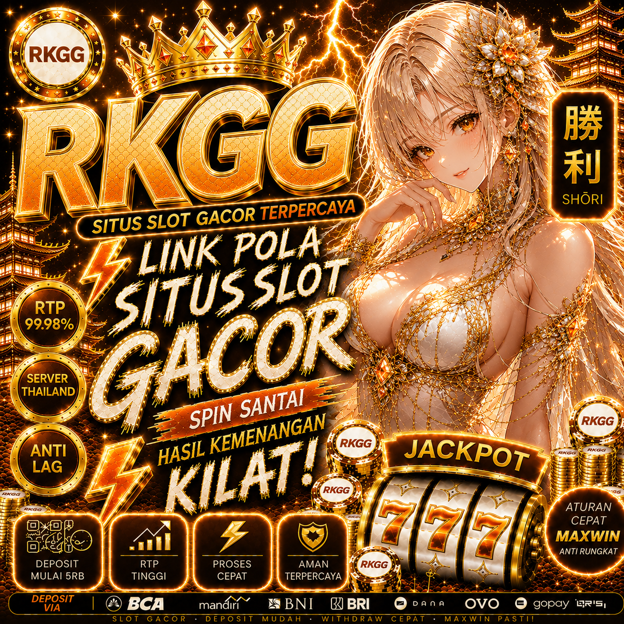 RKGG