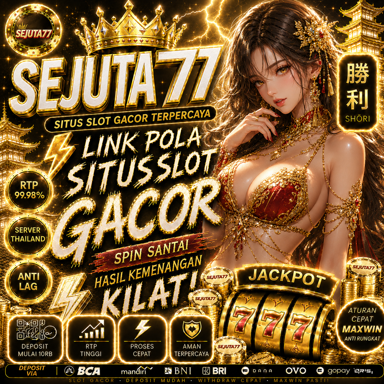 SEJUTA77