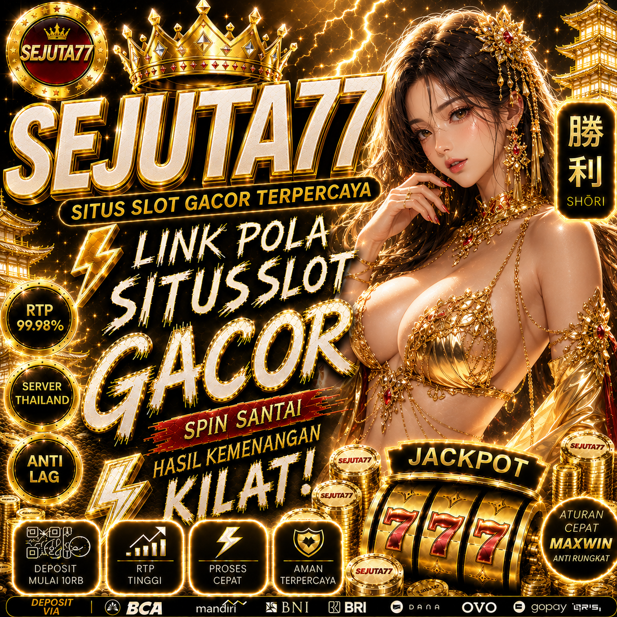 SEJUTA77