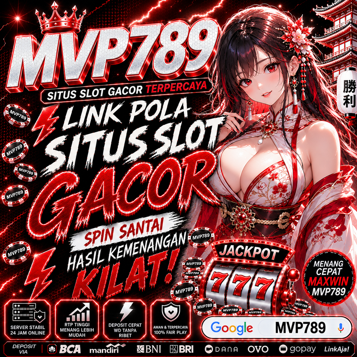 MVP789