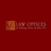 LAW OFFICE OF MARTIN PEREZ - 540 W 35th St, Chicago, Illinois