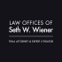 Law Offices of Seth W. Wiener