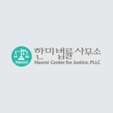 Hanmi Center for Justice, PLLC logo