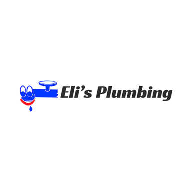 https://res.cloudinary.com/expertise-com/image/upload/f_auto,q_55,c_fill,w_384/remote_media/logos/plumbing-humble-elisplumbing-net.jpg