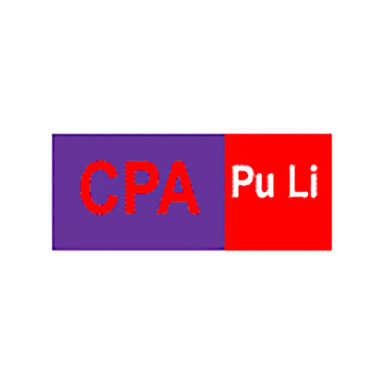 Pu Li CPA, P.C. logo