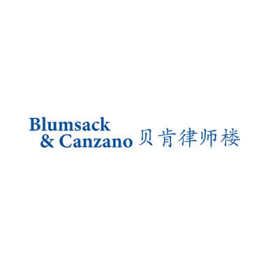 Blumsack & Canzano logo