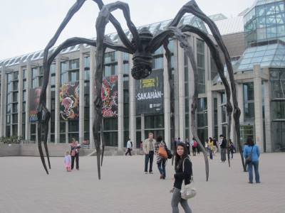 Maman
