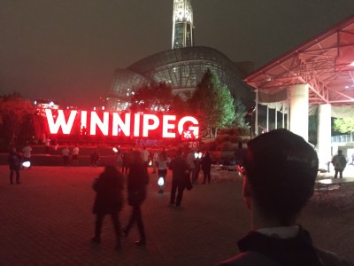 Favourite activity at the Forks