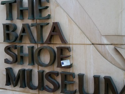 Bata Shoe Museum