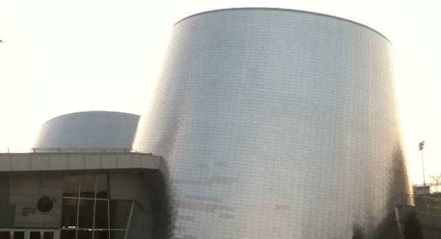Rio Tinto Alcan Planetarium