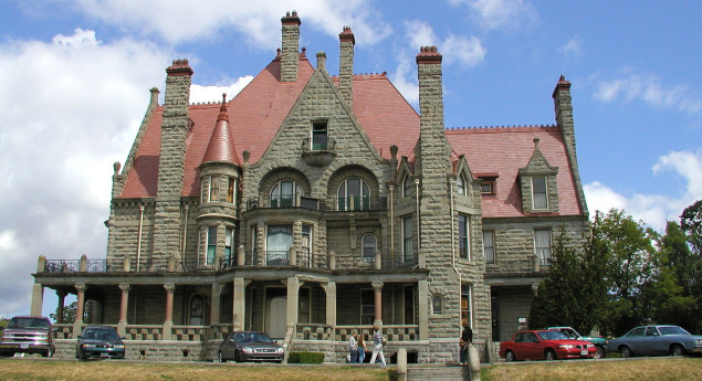 Craigdarroch Castle Historical Museum Society