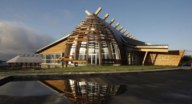 Aanischaaukamikw Cree Cultural Institute