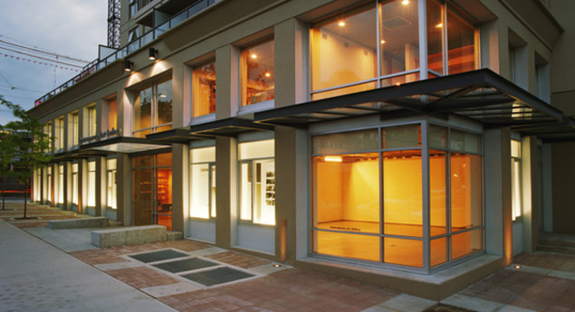 Contemporary Art Gallery