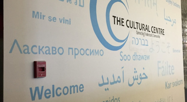 The Cultural Centre