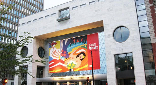 Montreal Museum of Fine Arts