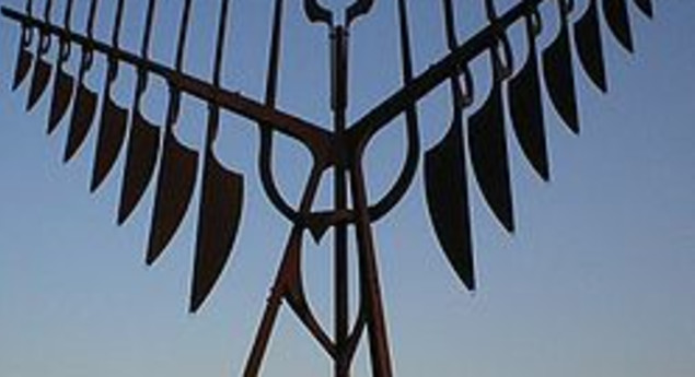 Barrie Spirit Catcher