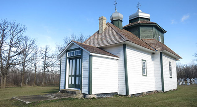 St. Michael's Ukrainian Greek Orthodox Church