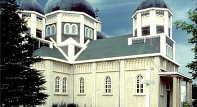 Ukrainian Catholic Church Of The Resurrection