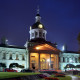 Kingston City Hall