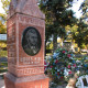 Louis Riel's Grave
