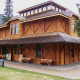 Banff Park Museum National Historic Site