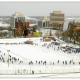Halifax Oval