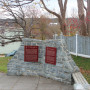 Fort Townshend