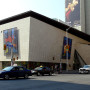 Bata Shoe Museum