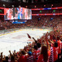 Centre Bell
