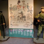 The Calgary Highlanders Regimental Museum