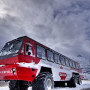 Columbia Icefield Discovery Centre