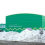 Aqsarniit Middle School