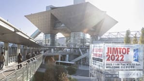La rullatrice Radial 10 Smart di Evirt accolta con entusiasmo a Tokyo