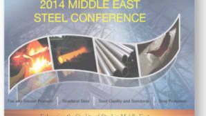 GABASWIRE to present a speech at Middle East Steel Conference