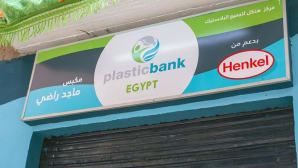 Henkel amplia la propria partnership con l'impresa sociale Plastic Bank