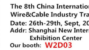 A home-based exhibition for Jiangsu Handing Machinery Co., Ltd.