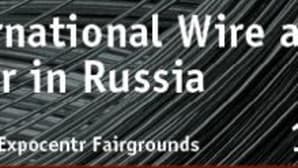 Lubrimetal ahora en Rusia