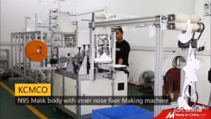 Transworld Engineering against COVID-19: new mask manufacturing machines now available