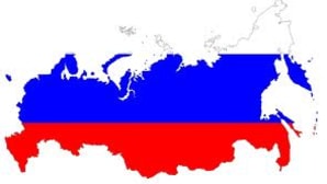 Vassena ouvre à Moscou
