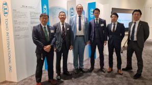 TOHO Wire Show: a success for Lämneå Bruk's wire machines