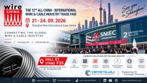 Meet CSM Metalurji at wire China 2026: the newest Turkish exhibitor on Expometals.net