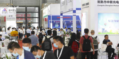 wire & Tube China 2026 opens international recruitment campaign