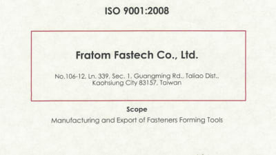 Herramientas de conformado. Fratom Fastech se certifica ISO 9001:2008