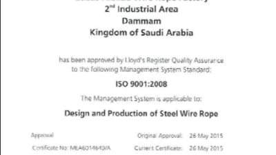 Steel wire ropes: Gabaswire achieves new quality goals